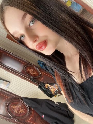 Олеся